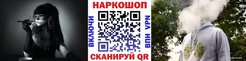 Купить наркотики цена Дубовка ссылка на мегу как войти  АМФ  МЕФ  МАРИХУАНА  Cocaine  APVP 