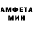 МЕТАДОН белоснежный Cyrille Richards
