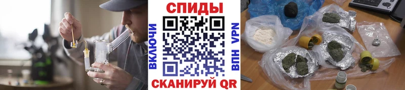 БУТИРАТ 99%  гидра маркетплейс  Дубовка 