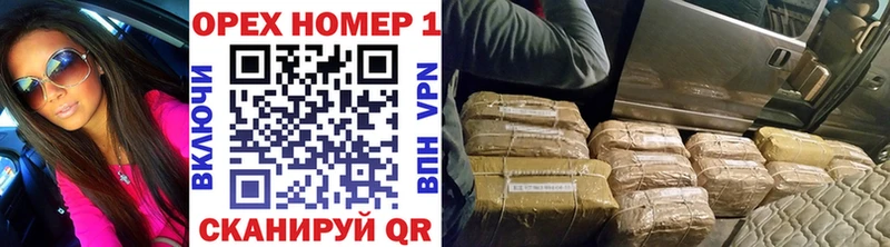 наркота  Дубовка  Cocaine Колумбийский 