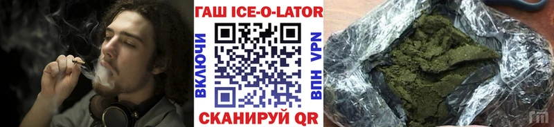 darknet Telegram гидра вход Дубовка Гашиш 40% ТГК