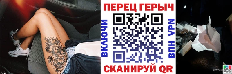 где продают наркотики  Дубовка  Героин VHQ 