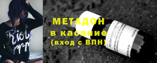 mix Володарск