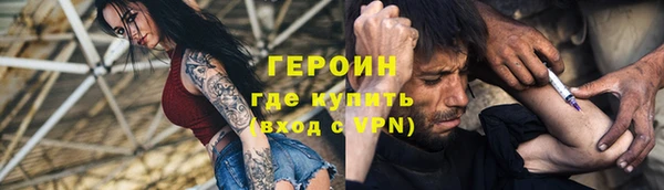 не бодяженный Бугульма