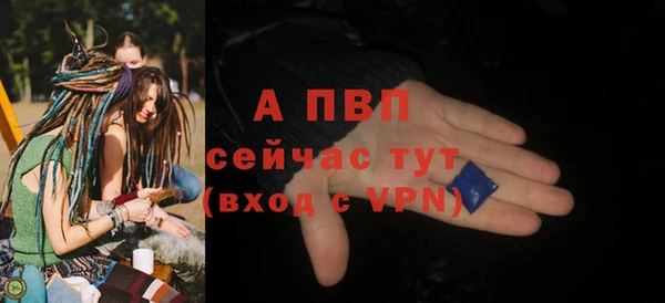 дистиллят марихуана Богородск