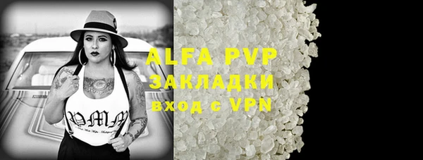 меф VHQ Верхний Тагил