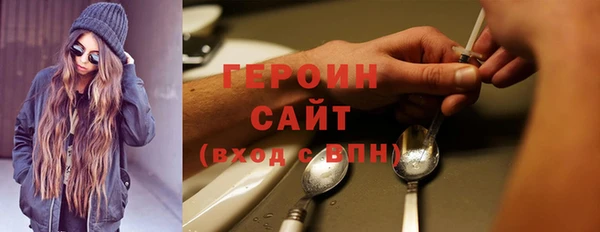 не бодяженный Бугульма