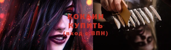 не бодяженный Бугульма