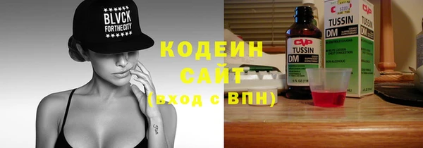 меф VHQ Верхний Тагил