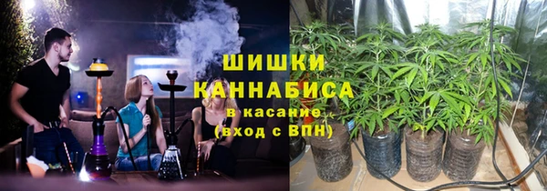 mix Володарск