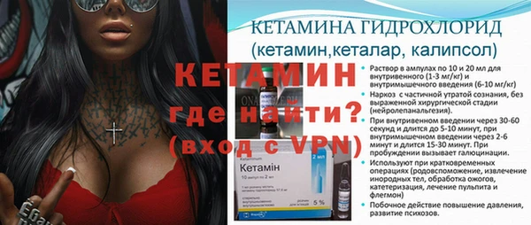 не бодяженный Бугульма