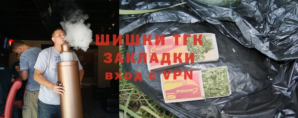 эйфоретик Верхнеуральск