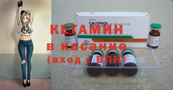 прущий лед Верея