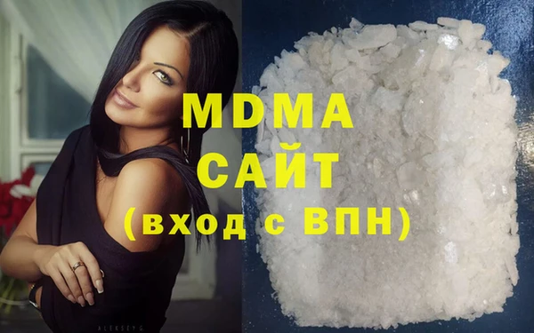 mdpv Бородино