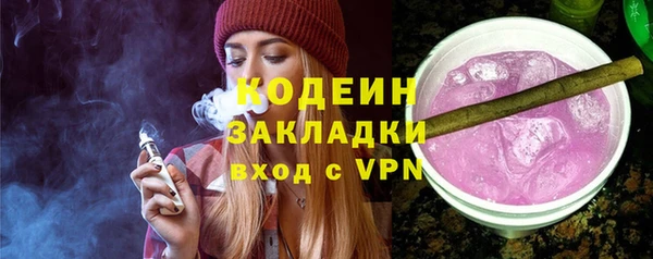 меф VHQ Верхний Тагил