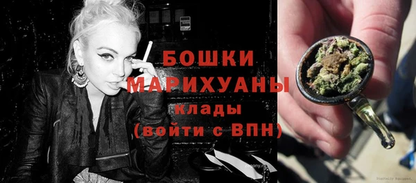 эйфоретик Верхнеуральск