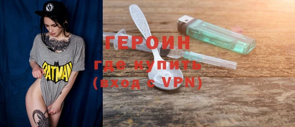 меф VHQ Верхний Тагил