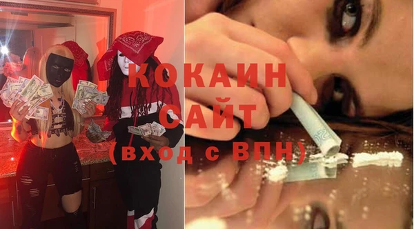 не бодяженный Бугульма