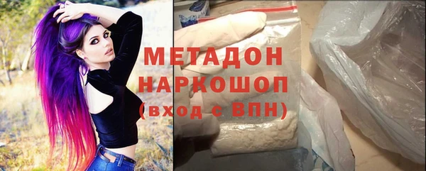 прущий лед Верея