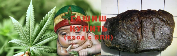 марки nbome Бронницы