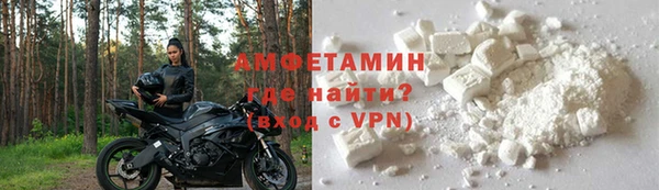 эйфоретик Верхнеуральск
