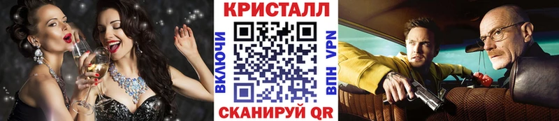 Первитин витя  Дубовка 