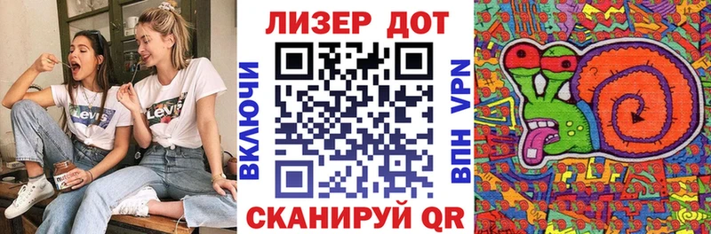Наркотические марки 1,5мг  Дубовка 