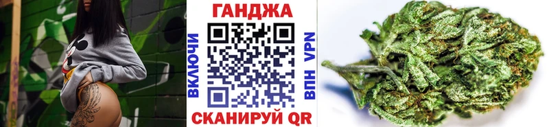 МАРИХУАНА White Widow  купить  цена  Дубовка 